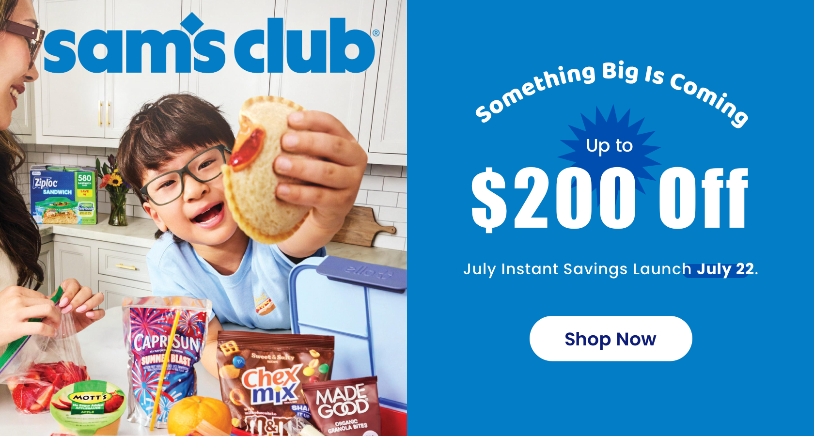 samsclub
